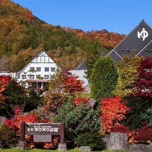 Horohoro Sanso 3* Date (Hokkaido)